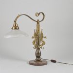 609569 Table lamp